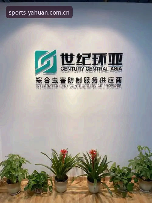 2026环亚官网下载 环亚体育官方2026版深度分析:亚运风潮Q7L9技术架构与下载体验全面解析